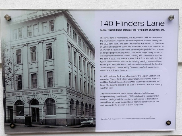 Flinders Lane 3_edit