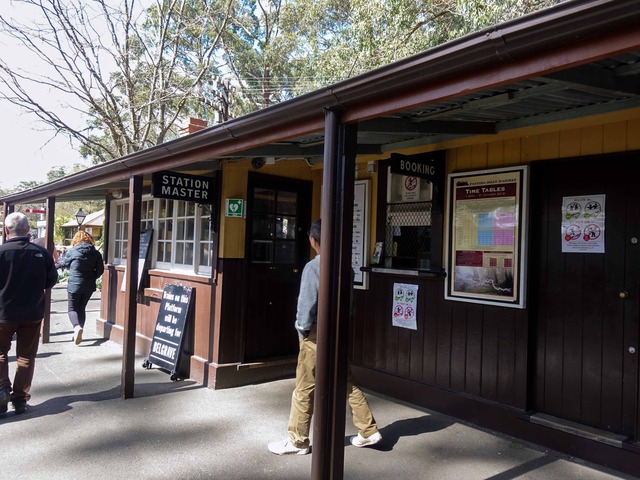 Menzies Creek 駅 5_edit