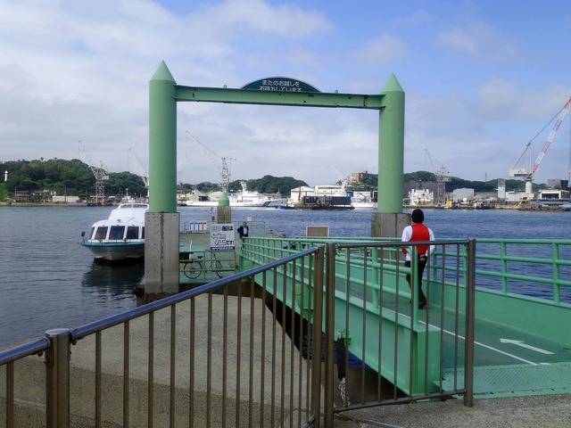 巌流島桟橋 3_edit