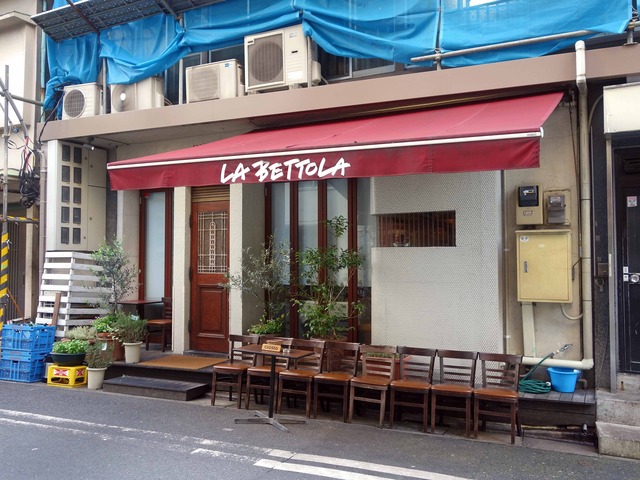 店頭 1_edit
