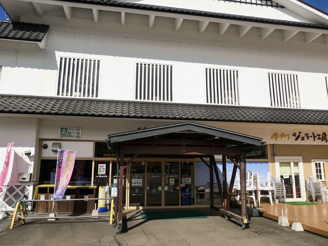 鶴ヶ城会館 1_edit