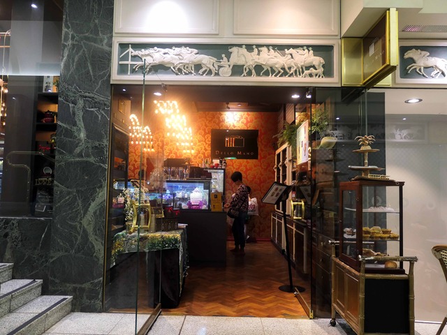 店頭 4_edit
