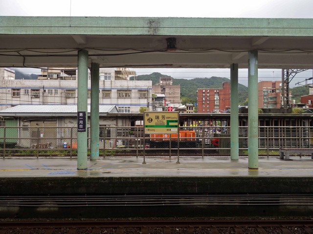 瑞芳駅 5_edit