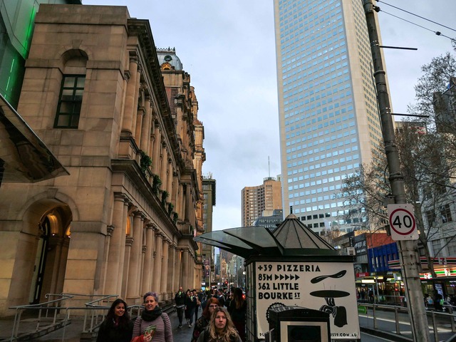 Elizabeth St 5_edit
