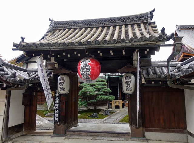 観智院 4_edit