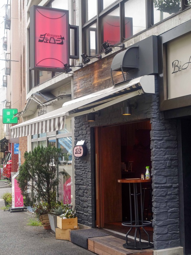 店頭 5_edit