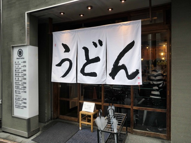 店頭 4_edit