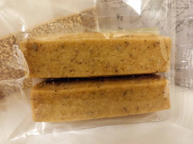 ヘーゼルナッツのクッキー 3_edit