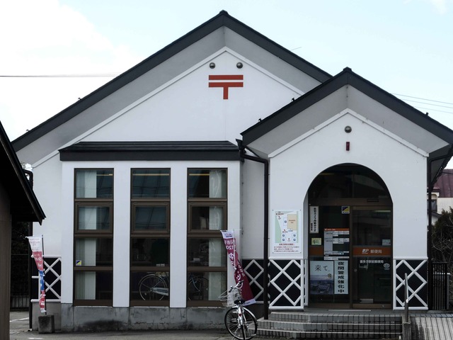 喜多方駅前郵便局_edit