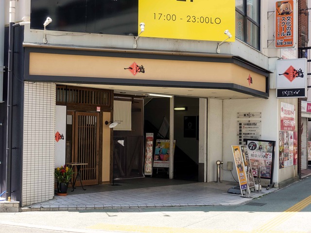 店頭 8_edit