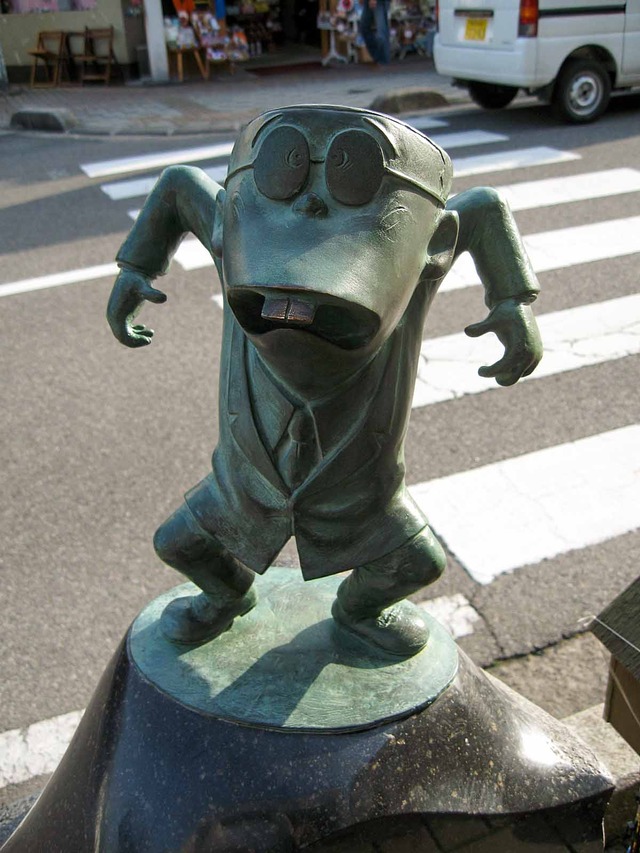 サラリーマン山田_edit