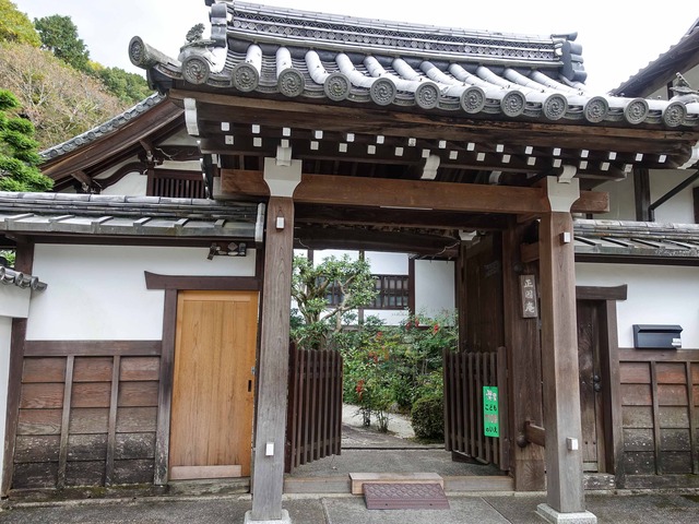 正因庵 1_edit