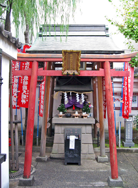 吉良邸跡_松坂稲荷_edit