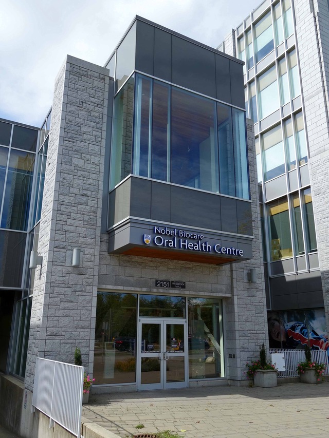 David Strangway Building, Oral Health Centre 2_edit