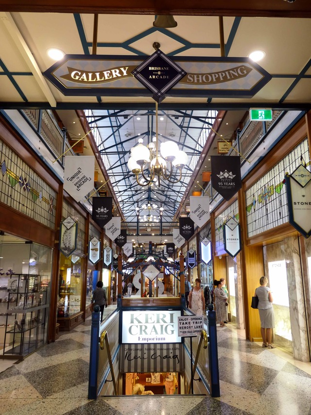 Brisbane Arcade 13_edit
