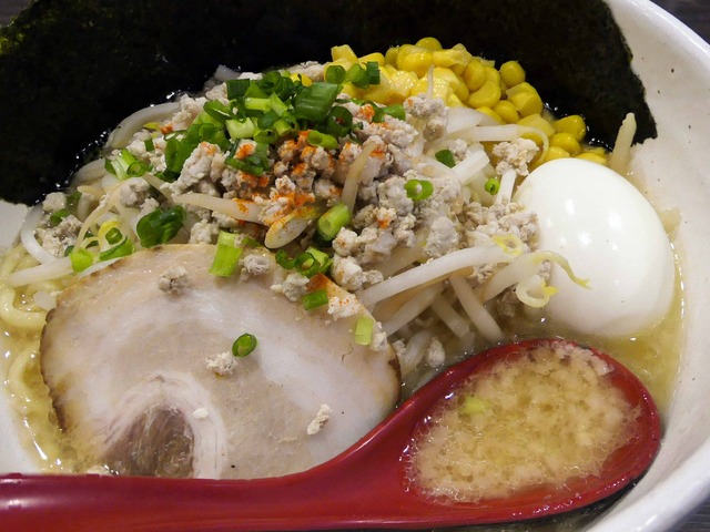 特製白味噌こってりらーめん 5_edit