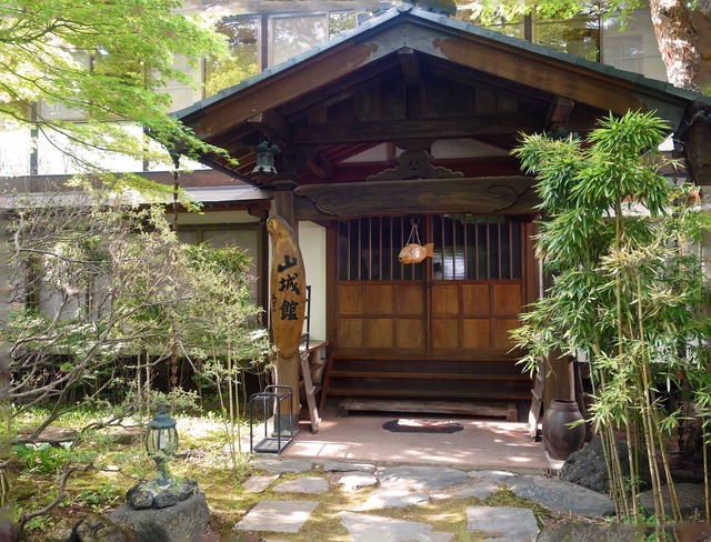 山城館_edit