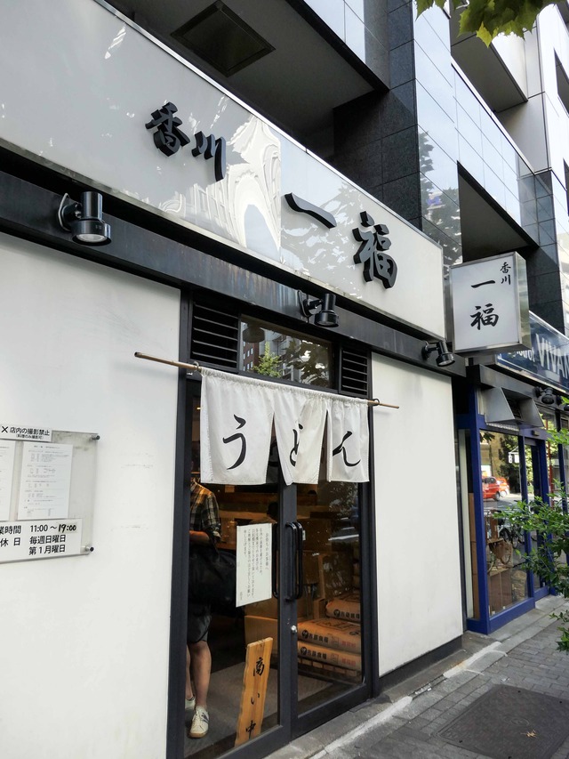 店頭 3_edit