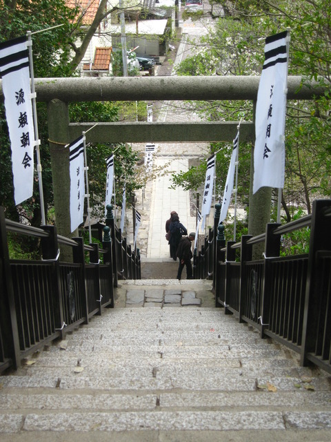 石段