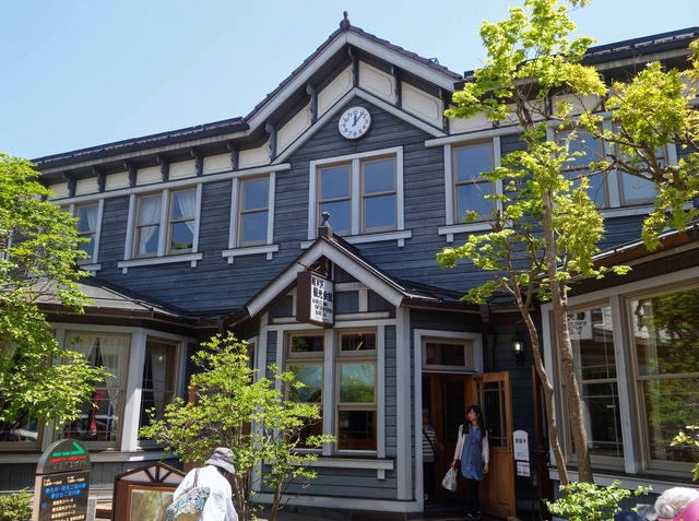 軽井沢観光会館 2_edit