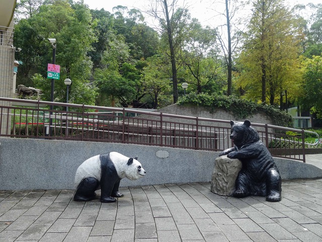 パンダとクマのオブジェ_edit
