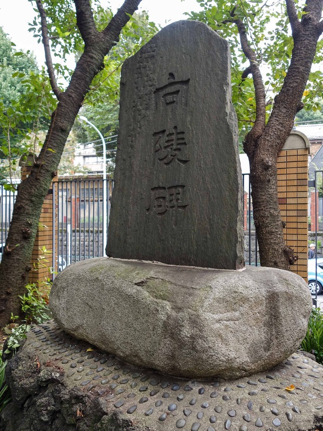 向陵碑 5_edit