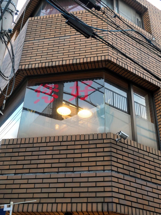 店頭 3_edit