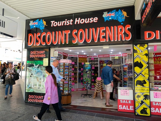 Discount Souvenirs 2_edit