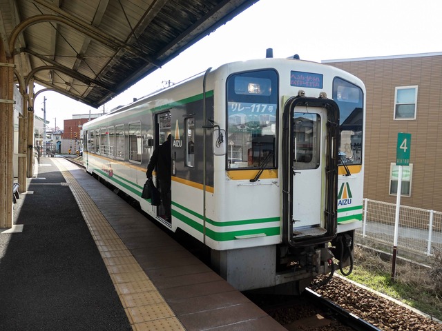 JR 七日町駅 7_edit