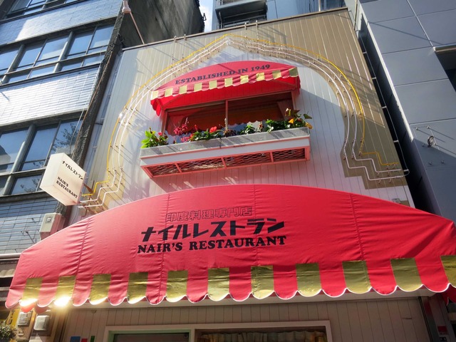 店頭 4_edit