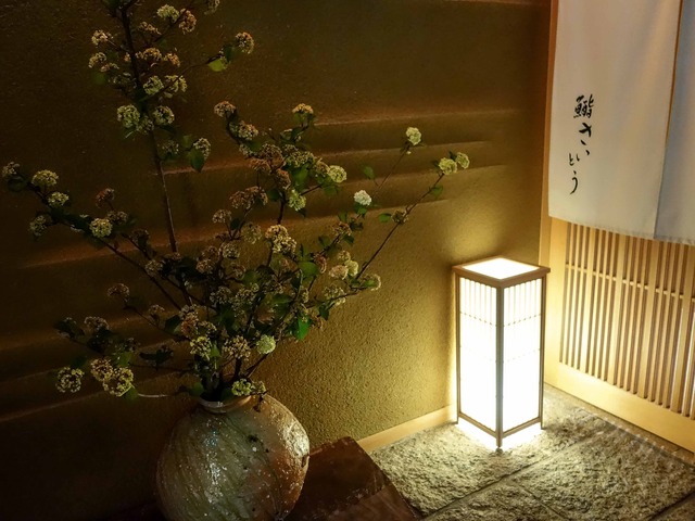 店頭 18_edit