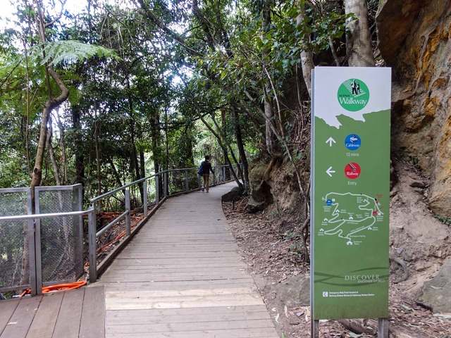 Walkway 2_edit