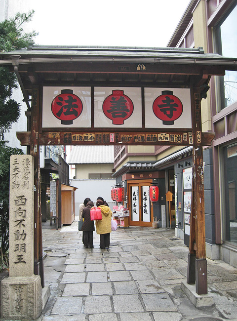 法善寺_edit