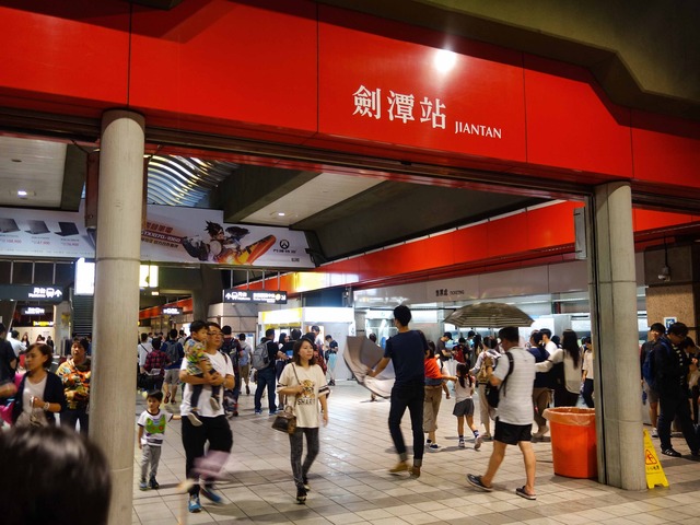 劍潭駅 7_edit