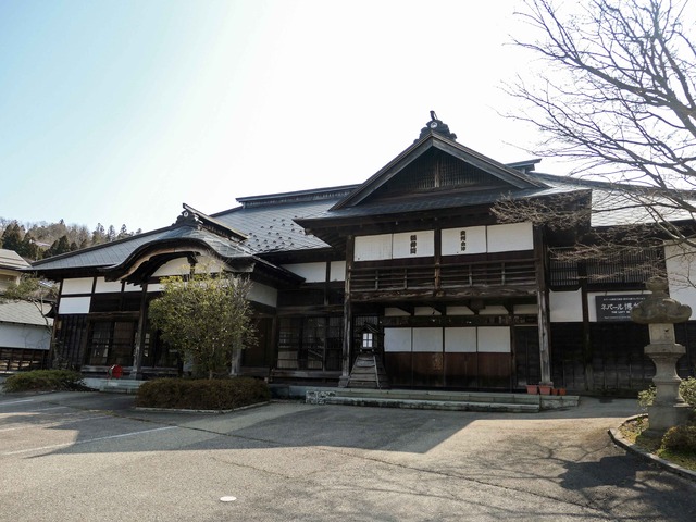 豪農の館・鶴井筒 3_edit