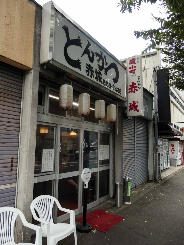 店頭 6_edit