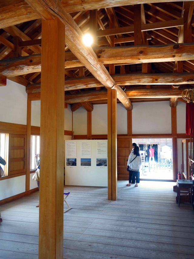 資料展示 3_edit