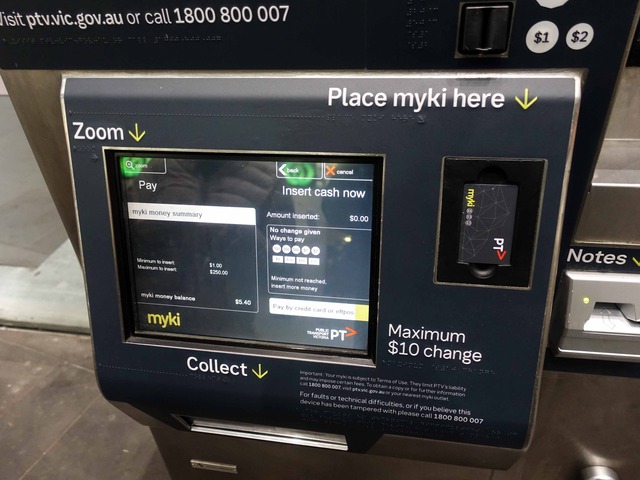 myki のトップアップ機 2_edit