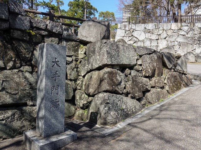 大手門跡 3_edit