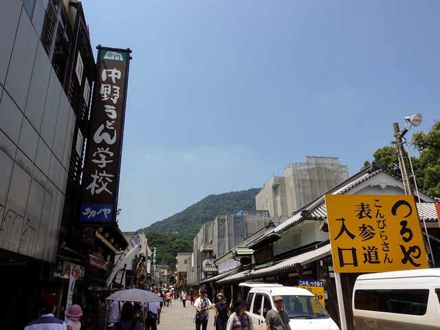 表参道 1_edit