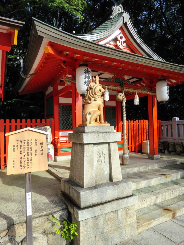 蛭子神社 2_edit