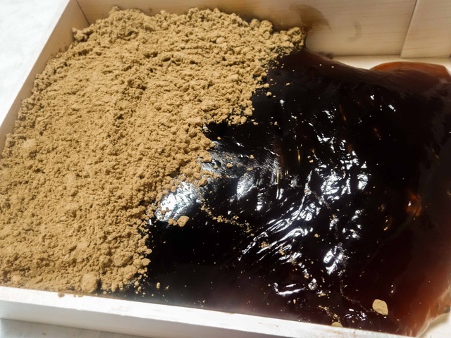 わらび餅,ほうじ茶粉末 1_edit