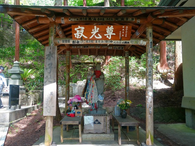 水子地蔵尊 2_edit