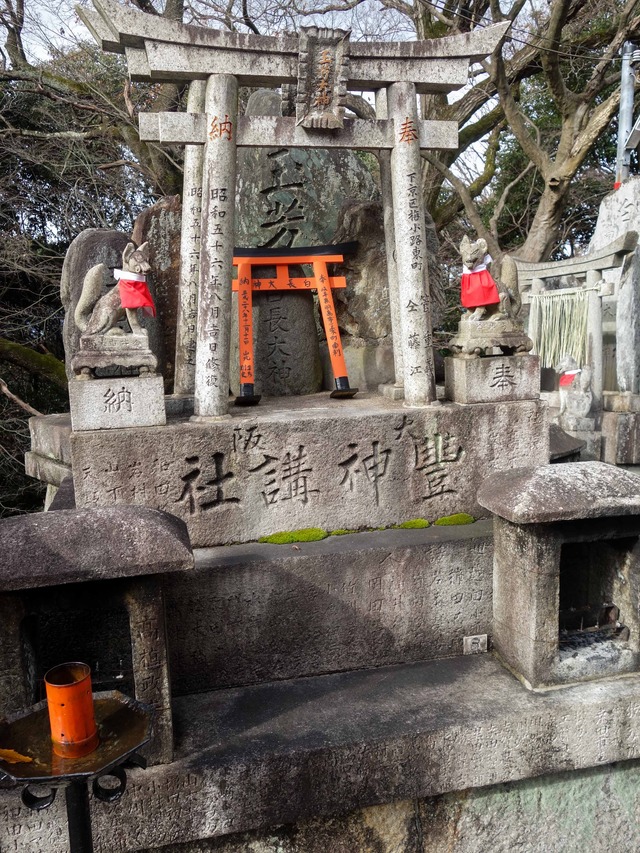 玉芳大神_edit