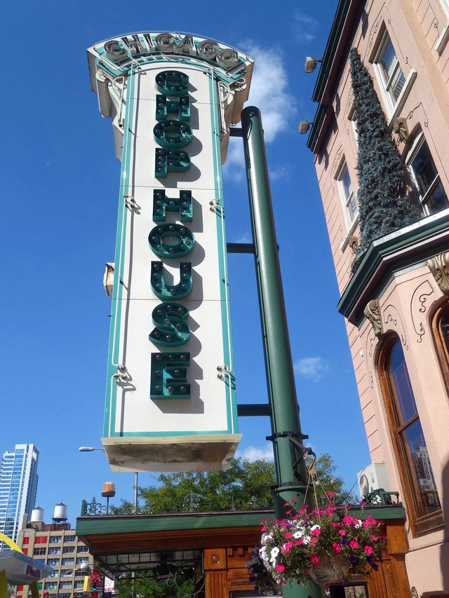 Chicago Chop House 1_edit