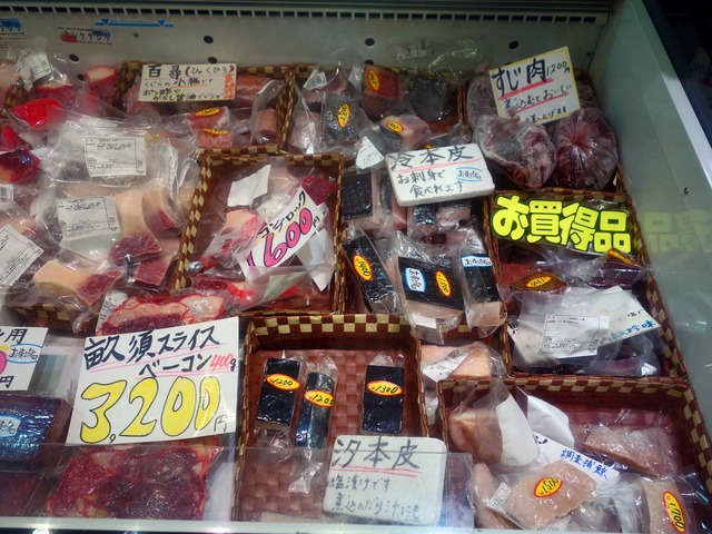 くじら専門店 藤野商店 3_edit