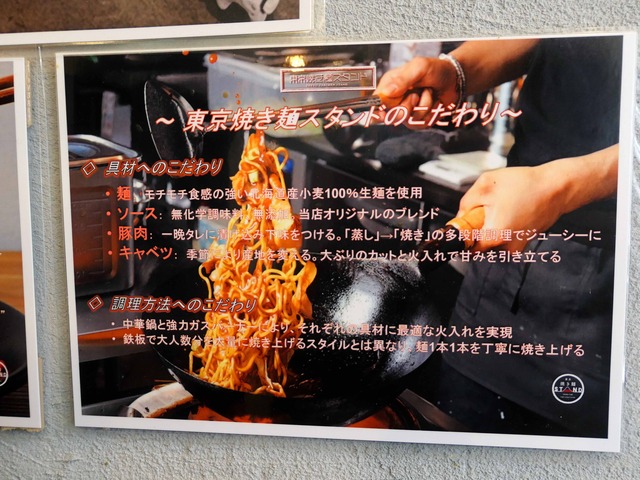 店内 3_edit
