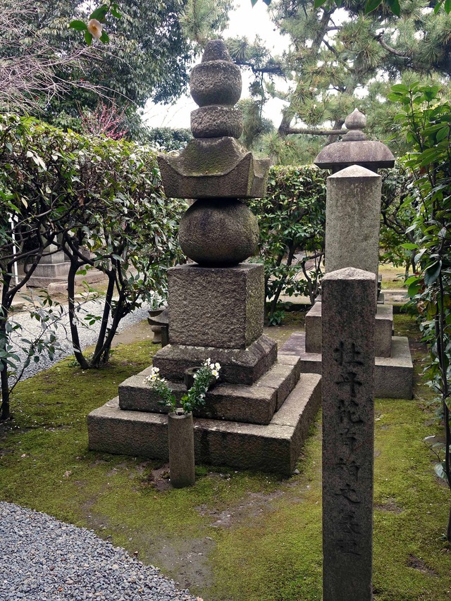 牡丹花肖柏之墓_edit