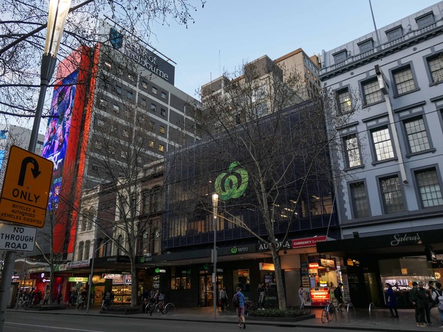 Swanston St 3_edit
