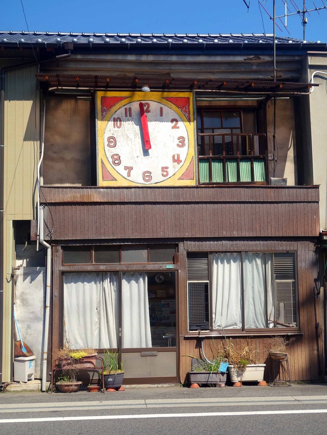 梶山時計店 2_edit